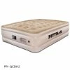 Pittman Outdoors PPI-QCDH2 Queen Double High Indoor Matress With Electric Built In Air Pump